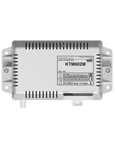Контроллер ключей ТМ Vizit-КТМ-602M в Нефтеюганске Контроллеры Pintop.ru