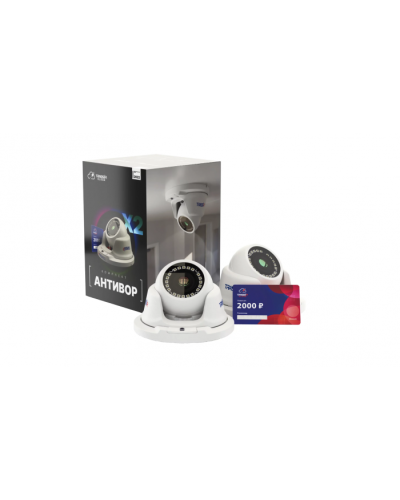 Комплект облачного видеонаблюдения TRASSIR Антивор в Нефтеюганске IP-камеры Pintop.ru