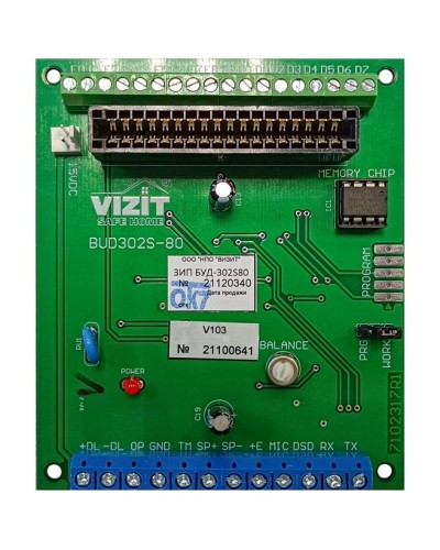 Плата печатная Vizit ЗИП БУД-302S-80 в Нефтеюганске Аксессуары для многоабонентных систем Pintop.ru