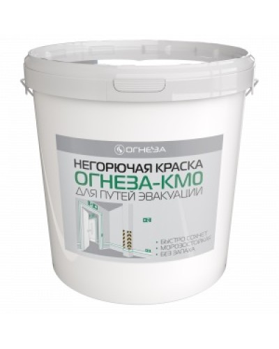 Краска негорючая Огнеза ОГНЕЗА КМ0 , ведро 30 кг., цвет белый в Нефтеюганске Огнезащитные краски Pintop.ru