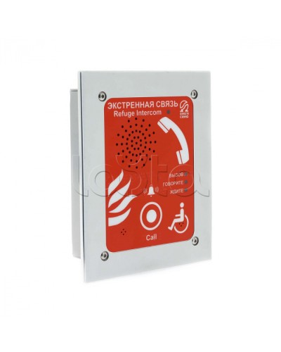 Абонентское переговорное устройство Омега Саунд AN-BR1 в Нефтеюганске Переговорные устройства Pintop.ru