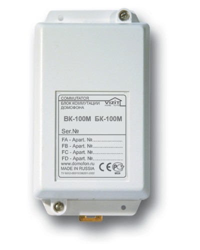 Блок коммутации домофона Vizit БК-100М в Нефтеюганске Блоки коммутации многоабонентные Pintop.ru