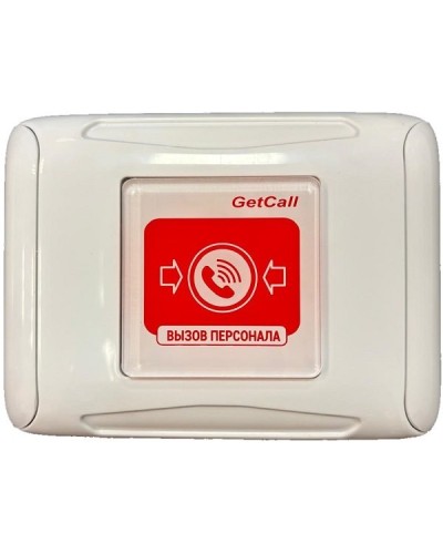 Проводная кнопка вызова GETCALL GC-0422W2 в Нефтеюганске Аксессуары для СОУЭ Pintop.ru
