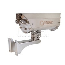 Аналоговая в/камера с разрешением 2 Мп Релион-Exd-Н-150-ИК-AHD2Мп2.8mm-220-PV