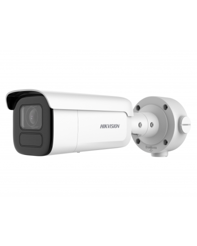 Купольная IP-камера Hikvision DS-2CD3B86G2T-IZHSY(8-32mm)(H) в Нефтеюганске IP-камеры Pintop.ru