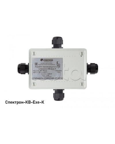 Взрывозащищенная коммутационная коробка Спектрон-КВ-Exe-К-165х124х84 в Нефтеюганске Комутационные взрывозащищенные коробки Pintop.ru