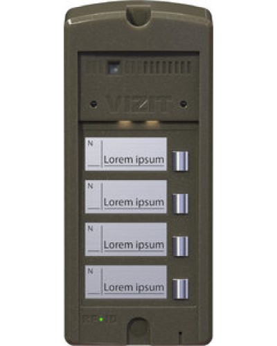 Панель вызова Vizit БВД-306CP-4 в Нефтеюганске Многоабонентные устройства Pintop.ru