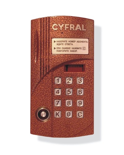 Блок вызова аудиодомофона на 100 абонентов Цифрал CCD-2094М/Т в Нефтеюганске Блоки вызова многоабонентные Pintop.ru