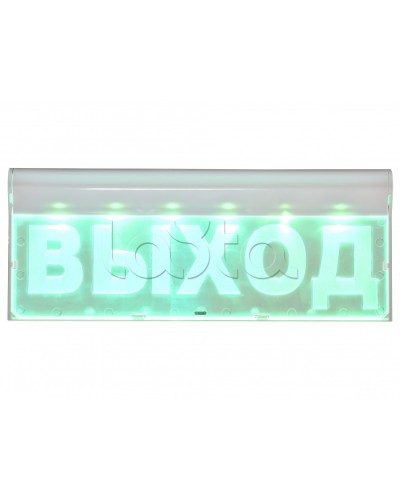 Табло Плазма-Т ОС300Т в Нефтеюганске Оповещатели Pintop.ru