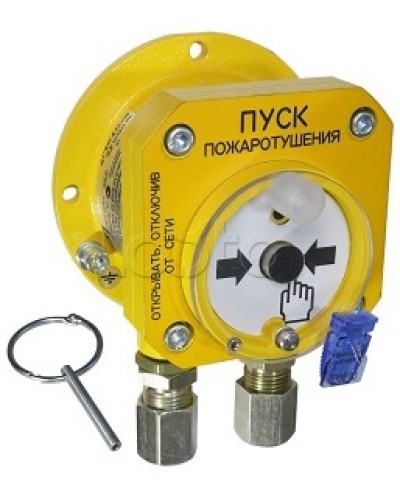 Взрывозащищенный ручной извещатель Спектрон-512-Exd-А-УДП-01-Modbus в Нефтеюганске Пожарные извещатели (Ex) Pintop.ru