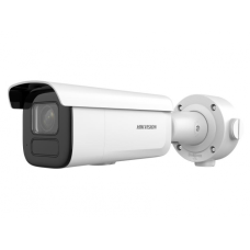 Уличная IP-камера Hikvision DS-2CD3646G2T-IZS(7-35mm)(H)
