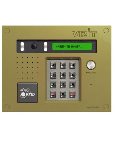 Блок вызова домофона Vizit БВД-432FCB в Нефтеюганске Блоки вызова многоабонентные Pintop.ru