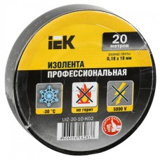 Изолента 0,18х19мм черная 20м IEK (UIZ-20-10-K02)