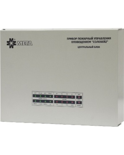 Блок речевого оповещения Мета Соловей2-БУ1-50 в Нефтеюганске Система оповещения и трансляции Мета Pintop.ru