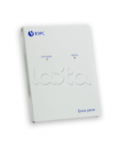 Блок реле ВЭРС -БРУ 24 Версия 3.1 в Нефтеюганске GSM мониторинг ВЭРС Pintop.ru