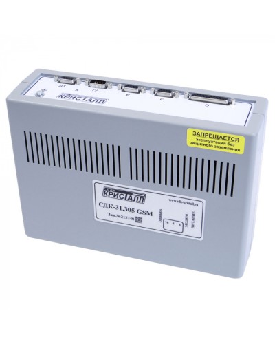 Блок контроля GSM Кристалл СДК-31.305GSM в Нефтеюганске Приемно-контрольные приборы Pintop.ru