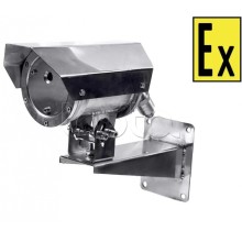 Извещатель пламени Компания СМД ИП 329-310.1-1 Телос МК -Н-АМ