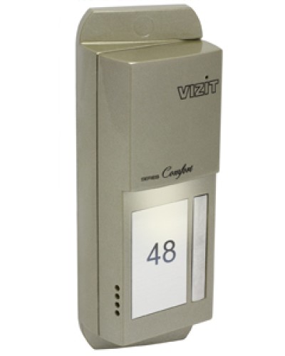 Блок вызова домофона Vizit БВД-405А-1 в Нефтеюганске Блоки вызова многоабонентные Pintop.ru