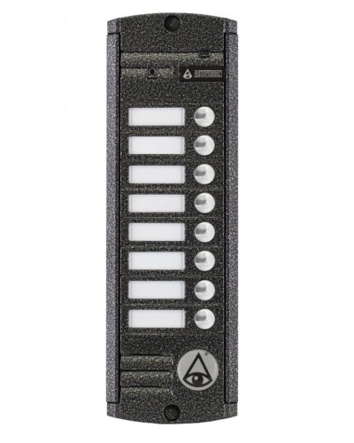 Видеопанель вызывная накладная цветная на 8 абонентов Activision AVP-458 (PAL, антик) в Нефтеюганске Вызывные видеопанели малоабонентные Pintop.ru