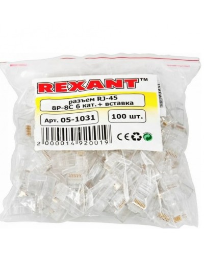Джек RJ-45 8P8C CAT 6 со вставкой (50шт/уп) REXANT 05-1031 в Нефтеюганске Коннекторы и разъемы Pintop.ru