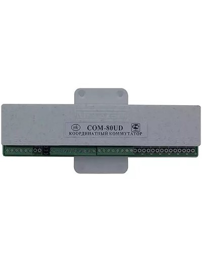 Коммутатор координатный Метаком COM-80UD в Нефтеюганске Блоки коммутации многоабонентные Pintop.ru