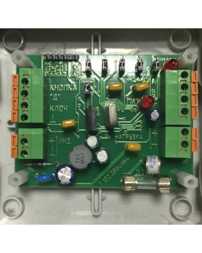 Концентратор контроля доступа Текон-Автоматика ККД-RS в Нефтеюганске Контроллеры Pintop.ru