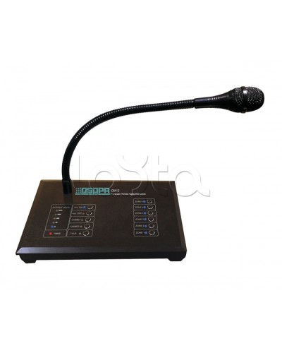 Консоль микрофонная DSPPA CM-12 в Нефтеюганске Система оповещения и трансляции Dsppa Pintop.ru