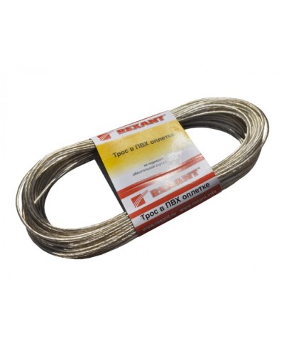 Трос стальной в ПВХ изоляции d4 мм (20 м) REXANT 09-5140 в Нефтеюганске Крепежные изделия Pintop.ru