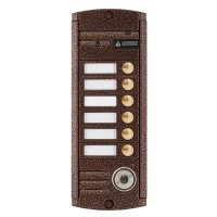 Видеопанель вызывная накладная цветная на 6 абонентов c TM-считывателем Activision AVP-456 TM (PAL, антик)