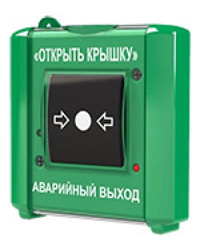 Устройство дистанционного пуска Юнитест УДП-ИР (исп.2) в Нефтеюганске Извещатели охранные Pintop.ru