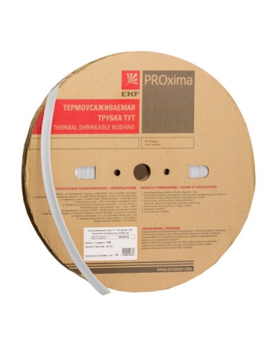 Термоусаживаемая трубка ТУТ нг 60/30 белая рулон EKF PROxima (tut-60-w) в Нефтеюганске Аксессуары для кабель-канала Pintop.ru