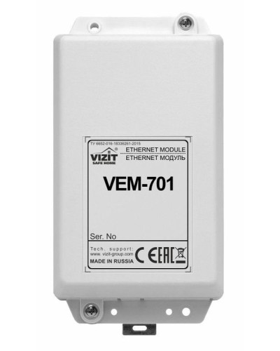 Ethernet модуль VIZIT VEM-701 в Нефтеюганске Аксессуары для многоабонентных систем Pintop.ru
