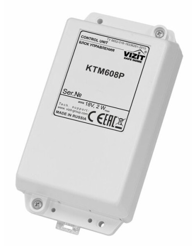 Блок управления контроллера ключей Vizit КТМ608Р в Нефтеюганске Блоки управления многоабонентные Pintop.ru