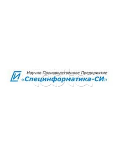 Устройство монтажное для извещателей ИД-2 и ИДТ-2 Специнформатика-СИ УМ-5 в Нефтеюганске Дополнительное оборудование для ОПС Pintop.ru