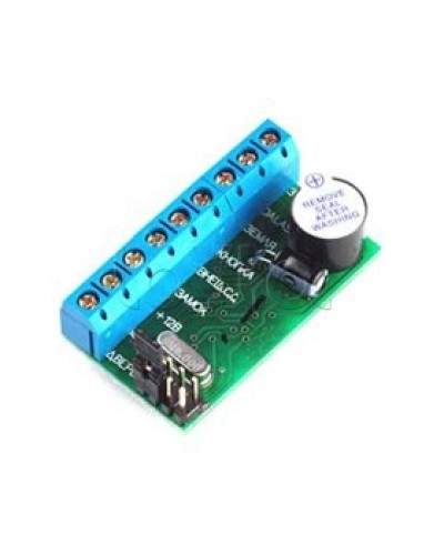 Контроллер длля управления электромагнитными и электромеханическими замками Beward Z-5R в Нефтеюганске Дополнительное оборудование для СКУД Pintop.ru