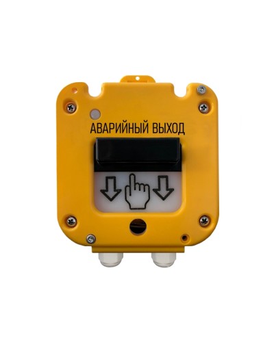 Устройство дистанционного пуска Магнито-контакт УДП 535-50 СЕВЕР ПАШК.425211.127ПС (Ввод из нержавейки МКВ М20Т1/2) Аварийный выход в Нефтеюганске Пожарные извещатели Pintop.ru