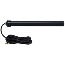 Антенна внешняя NSGate NSBon-59