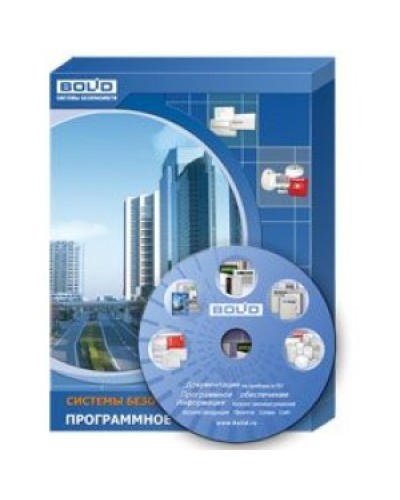 ПО Модуль программный Болид Орион Про Администратор базы данных в Нефтеюганске Интегрированная система охраны Орион - НВП Болид Pintop.ru