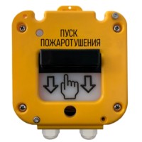 Устройство дистанционного пуска Магнито-контакт УДП 535-50 «СЕВЕР» 0Ex iа IIС Т6 Gа Х ПАШК.425211.127ПС (Ввод из нержавейки МКВМ М20Т3/4 (труба с резьбой G3/4