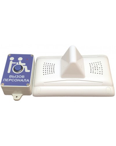 Комплект радиовызова персонала Hostcall MP-920W13 в Нефтеюганске Система оповещения и трансляции Hostcall Pintop.ru