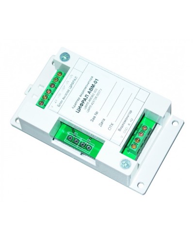 Адаптер Цифрал АВМ-01 в Нефтеюганске Блоки коммутации многоабонентные Pintop.ru