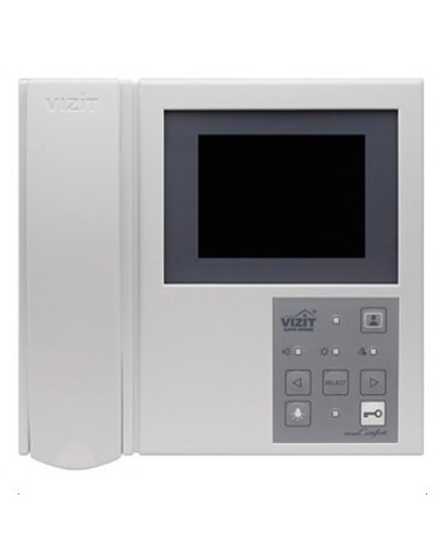 Монитор видеодомофона VIZIT-M405D5 в Нефтеюганске Многоабонентные устройства Pintop.ru