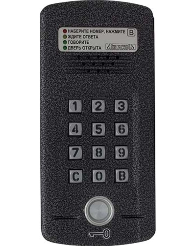 Блок вызова Метаком МК2008.2-ТМ4ЕN в Нефтеюганске Блоки вызова многоабонентные Pintop.ru