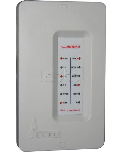 Блок управления Магистраль Гранд МАГИСТР БУ ПУ (версия 3) в Нефтеюганске Комплексные системы безопасности Pintop.ru
