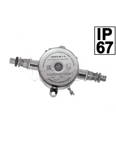 Звуковой оповещатель Компания СМД ОРБИТА ОП 220 З-Н в Нефтеюганске Оповещатели Pintop.ru