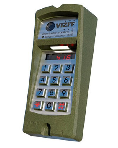 Блок вызова Vizit БВД-416FBE3 в Нефтеюганске Блоки вызова многоабонентные Pintop.ru