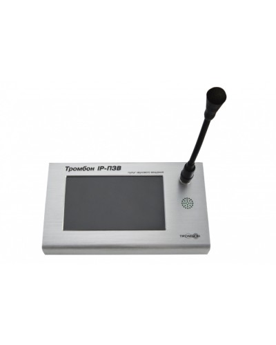 Сетевой пульт ТРОМБОН IP-ПЗВ в Нефтеюганске Система оповещения и трансляции Pintop.ru