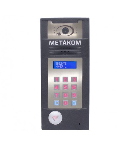 Многоабонентый антивандальный блок вызова со встроенной видеокамерой Метаком MК2018-TMRFGV в Нефтеюганске Блоки вызова многоабонентные Pintop.ru