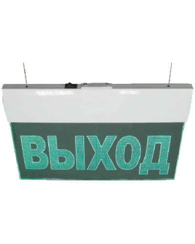 Табло М-220-УЛЬТРА ВЫХОД (подвесное крепление) (ИП Раченков А.В.) в Нефтеюганске Оповещатели Pintop.ru