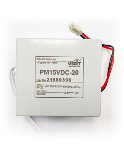 Модуль питания для установки в блоки управления Vizit ЗИП РМ15VDC-20 в Нефтеюганске Аксессуары для многоабонентных систем Pintop.ru